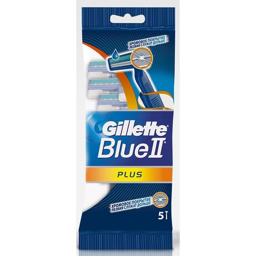 Одноразовые станки GILLETTE BLUE II Plus для чувствительной кожи, 5шт