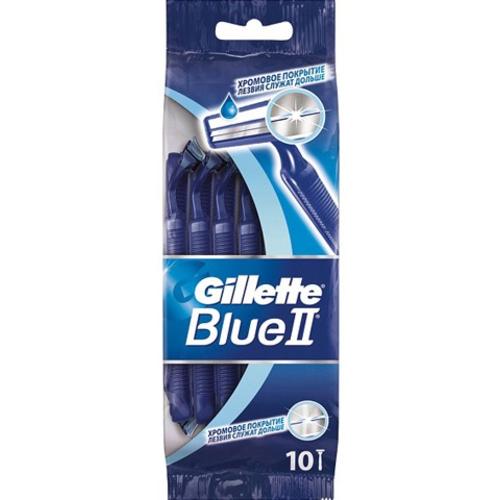 Одноразовые станки GILLETTE BLUE II  (10шт) с увлажняющей полоской
