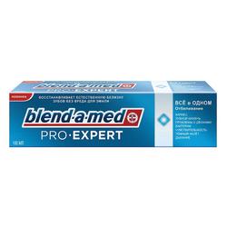 Зубная паста BLEND-A-MED ProExpert Все в одном Отбеливание 100мл
