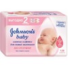 Детские салфетки JOHNSONS BABY Без отдушки (для новорожденных) 128 шт
