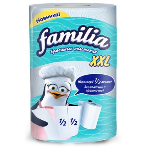 Бумажные полотенца Familia XXL белые двухслойные, 1шт