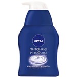 Жидкое мыло NIVEA Питание и забота 250мл