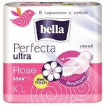 Прокладки супертонкие BELLA PERFECTA ULTRA ROSE DEO, 10шт (розов)