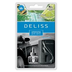 Автомобильный ароматизатор DELISS, комплект, Comfort