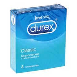 Презервативы DUREX Classic (классические) №3