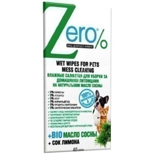 Салфетки влажные ZERO для уборки за домашними животными 40шт/уп