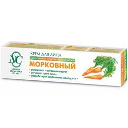 Невская Косметика Морковный крем для лица 40мл