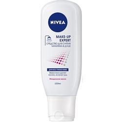 Крем для лица NIVEA Make-up Expert Средство для снятия макияжа в душе 150мл
