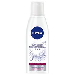 Мицеллярная вода Nivea 3в1 для сухой и чувствительной кожи 400мл