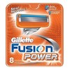 Сменные кассеты для бритья GILLETTE FUSION POWER (8шт)