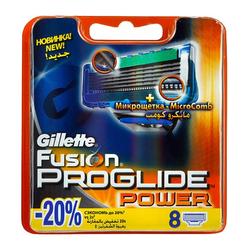 Сменные кассеты для бритья GILLETTE FUSION PROGLIDE Power (8шт)