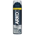 Пена для бритья ARKO Platinum protection, 200мл