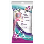 Бритвенный станок для женщин ARKO Soft Touch 3 лезвия (2шт/уп)