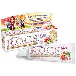Зубная паста ROCS KIDS  для детей БАРБАРИС (без фтора), 45 гр