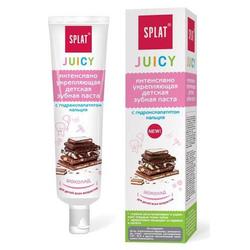 Зубная паста JUICY для детей Шоколад 35мл