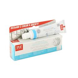 Зубная паста SPLAT Professional Биокальций компакт 40мл