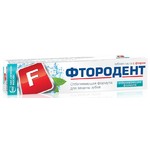 СВОБОДА Зубная паста Фтородент отбеливающая формула в ламинированной тубе в футляре, 62г
