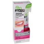 ФитоКосметик Fito Доктор Зубной порошок Для чувствительных зубов, 45мл