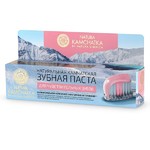 Зубная паста KAMCHATKA Камчатская д/чувствительных зубов 100мл
