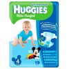 Подгузники для детей бренда Huggies