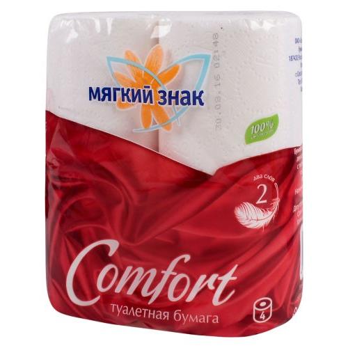 МЯГКИЙ ЗНАК Туалетная бумага Comfort 2-хсл 4 рул