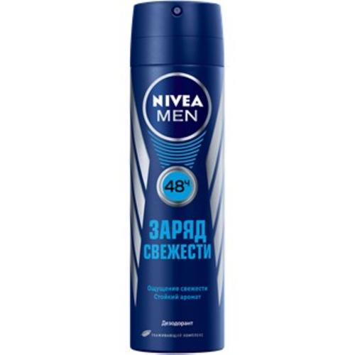 Дезодорант-спрей мужской NIVEA Заряд свежести 150мл