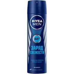 Дезодорант-спрей мужской NIVEA Заряд свежести 150мл