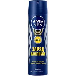 Дезодорант-спрей мужской NIVEA Заряд молнии 150мл