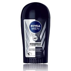 Дезодорант-стик мужской NIVEA Невидимый для черного и белого 40мл