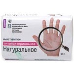 Туалетное мыло Невская Косметика Натуральное антибакт 90г