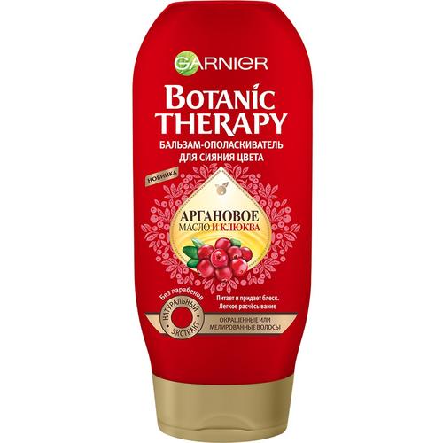 Бальзам для волос Botanic Therapy Клюква и Аргановое масло для окрашенных и мелированных волос 200мл