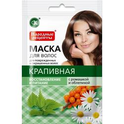 ФитоКосметик Народные рецепты Маска для волос Укрепляющая крапивная, 155мл