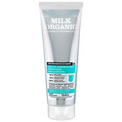 Шампунь для волос Organic Shop БИО Organic молочный, 250мл
