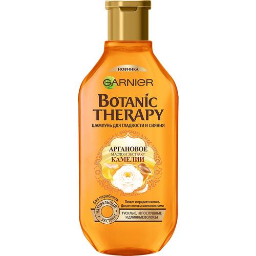 Шампунь Botanic Therapy Аргановое масло и Экстракт Камелии для длинных и непослушных волос 400мл