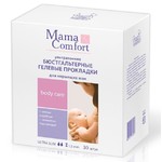 Mama Сomfort Гелевые прокладки для кормящих мам, 30шт