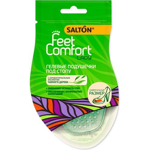 SALTON LADY Feet Comfort Гелевые подушечки под пятку (14/126)