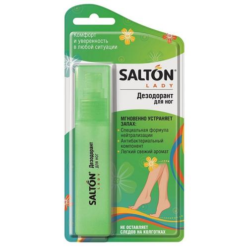 SALTON LADY Feet Comfort Нейтрализатор запаха для ног ,40 мл