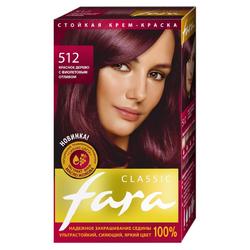 Краска для волос ФАРА 512 Красное дерево с фиолетовым отливом