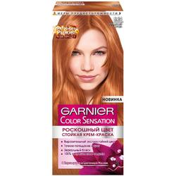 Краска для волос GARNIER Color Sensational № 8.24 Солнечный янтарь