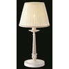 Настольная лампа Elegant ARM376-11-W