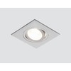 Точечный светильник из алюминия Классика A601 W