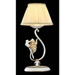 Настольная лампа с фгуркой танцевщицы  Elina ARM222-11-G