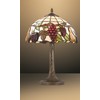 Настольная лампа Tiffany GARDEN 2525/1T