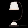 Настольная лампа Famiglia SL259.504.01