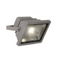 Прожектор LED-FLOOD 14800/20/36