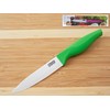 Нож керамический (4 дюйма), белое лезвие (10,5*2*0,2см) рукоятка зеленая (10,5*2,5*2,5см) (подарочная упаковка)